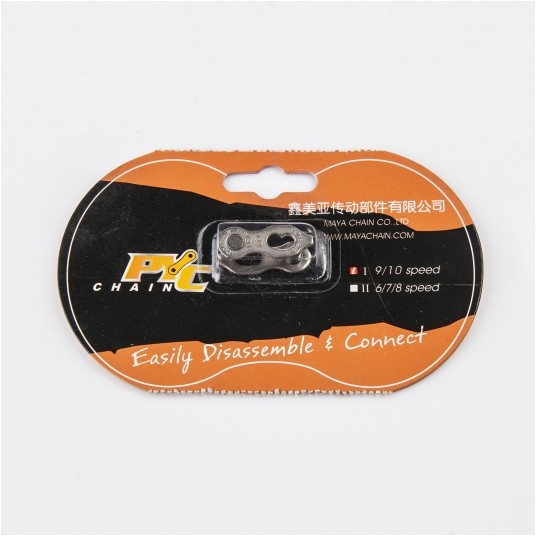 ogniwo mtb 9rz. Maya -zdjęcie numer 1