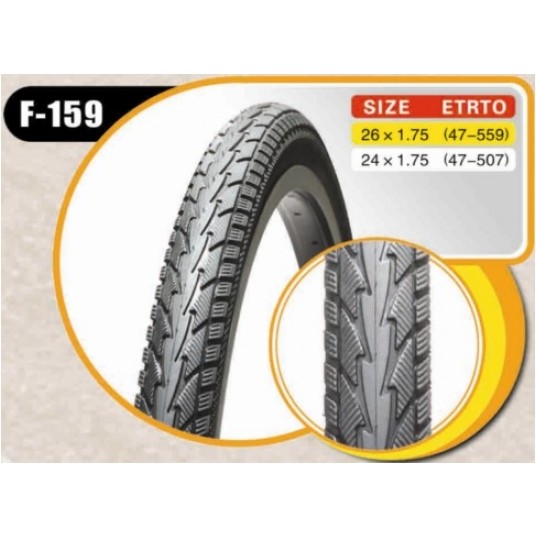 opona Cascen 24x1,75 -zdjęcie numer 1