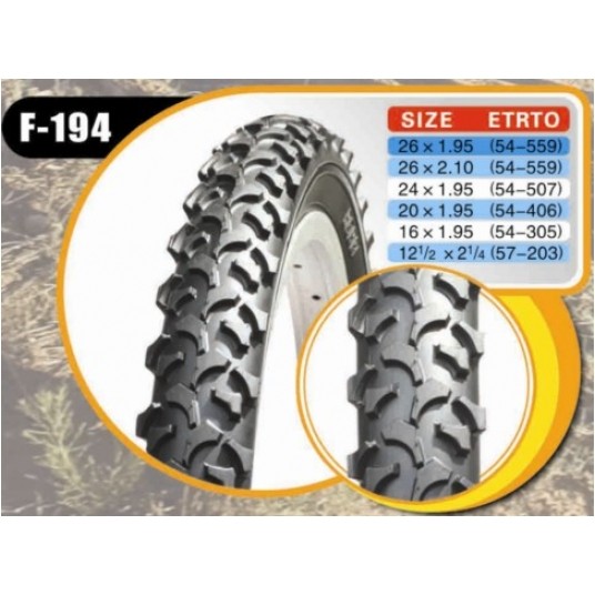 opona Cascen 26x1,95 -zdjęcie numer 1