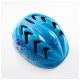kask S-BIKE MV7 blue S 48-52cm -zdjęcie numer 1