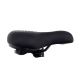 siodło HSD-659 city -zdjęcie numer 3