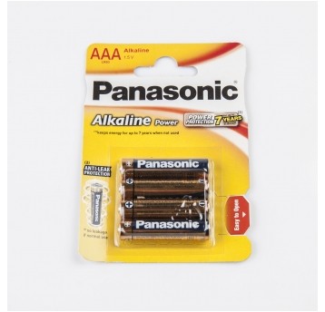 baterie AAA LR03 cienkie alkaliczne